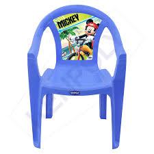 Kenpoly Disney Baby Chair 