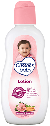 Cussons Baby Lotion Soft & Smooth 100 ml