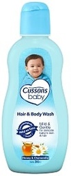 Cussons Baby Mild & Gental Hand & Body Wash 200 ml