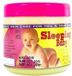 Sleeping Baby Perfumed Jelly 500 g