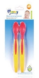 Momeasy Soft Spoon 2 Pieces